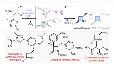 Nature Catalysis：烯烃的分子内加氢酰胺化使通过转置NiH催化不对称合成β-内酰胺成为可能