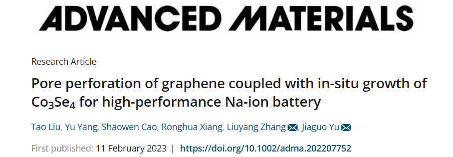 微信截图_20230212231853.png