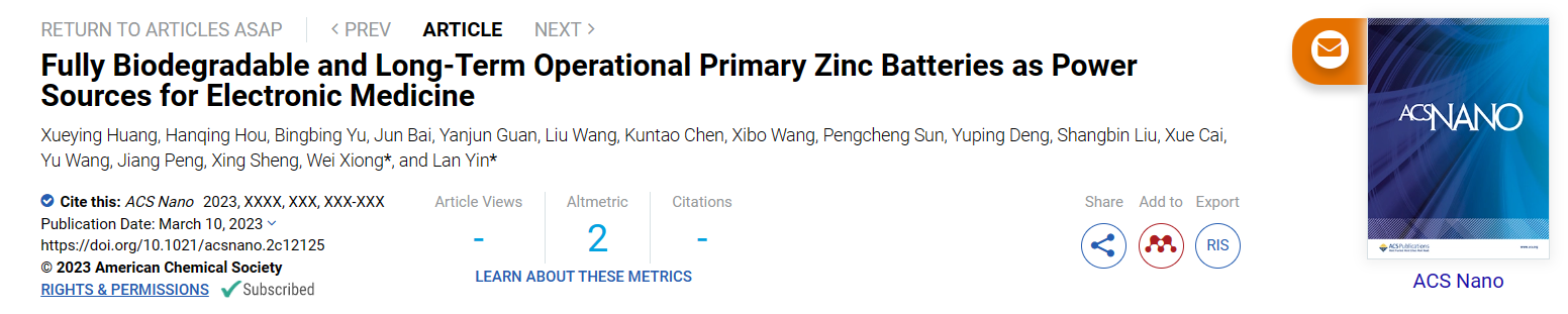 微信截图_20230312200148.png