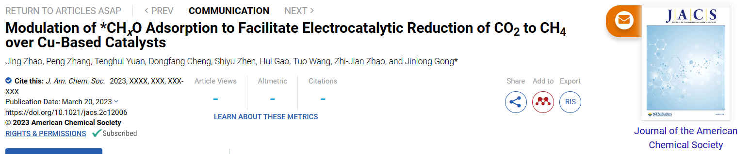 微信截图_20230321170332.png