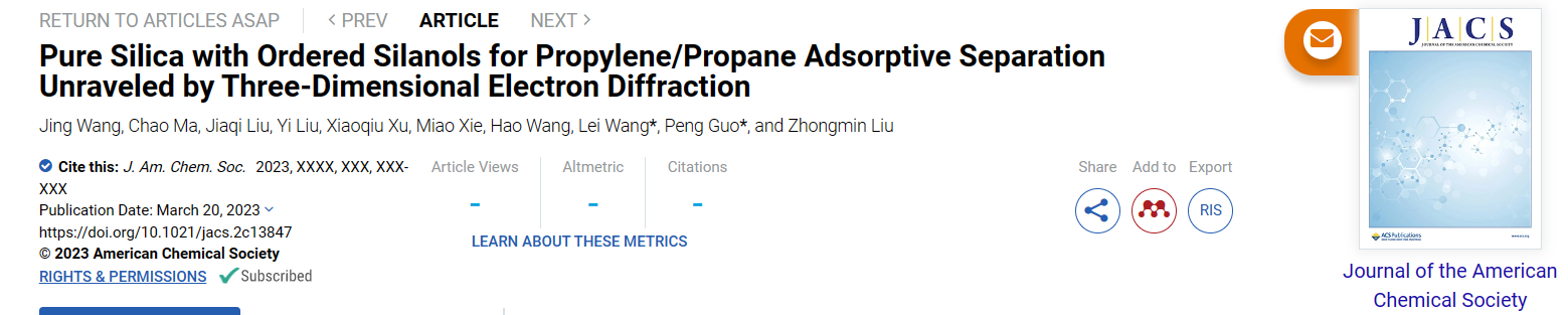 微信截图_20230321170412.png