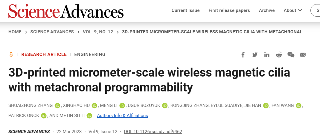 微信截图_20230325053057.png