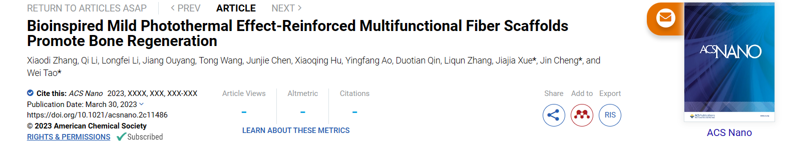 微信截图_20230331232143.png