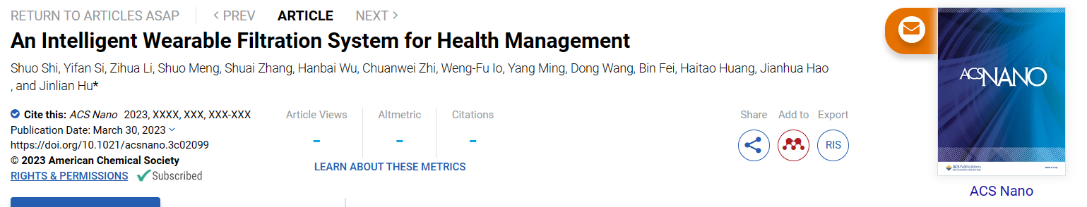 微信截图_20230331232309.png