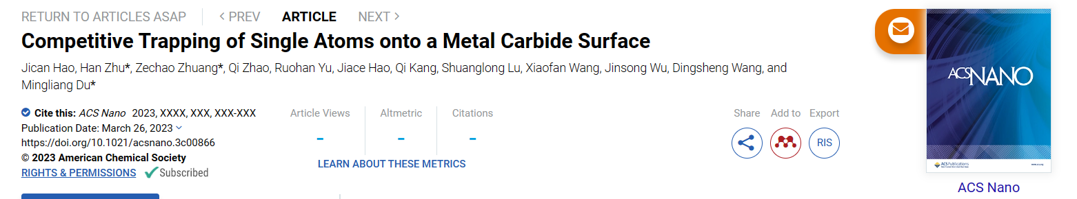 微信截图_20230328234901.png