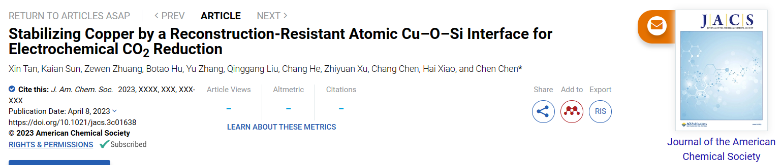 微信截图_20230408225225.png