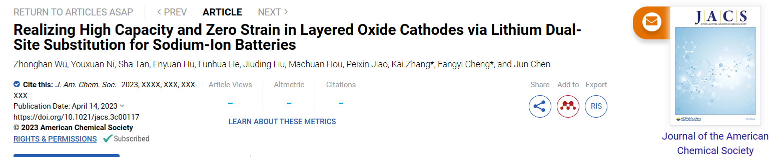 微信截图_20230415153102.png