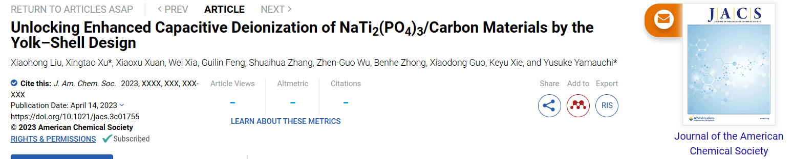 微信截图_20230415153253.png