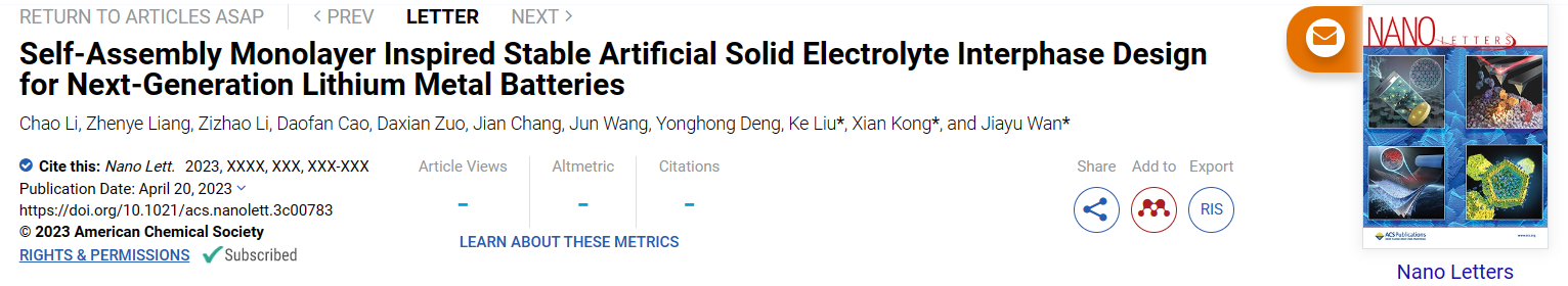 微信截图_20230423041748.png