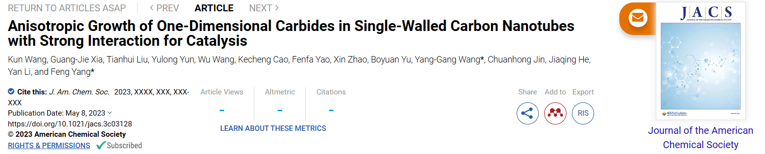 微信截图_20230508234712.png