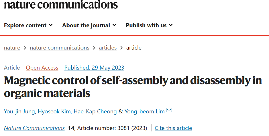 微信截图_20230529231332.png