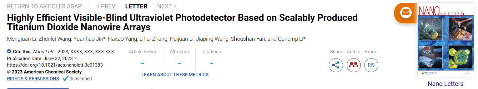 微信截图_20230625223235.png