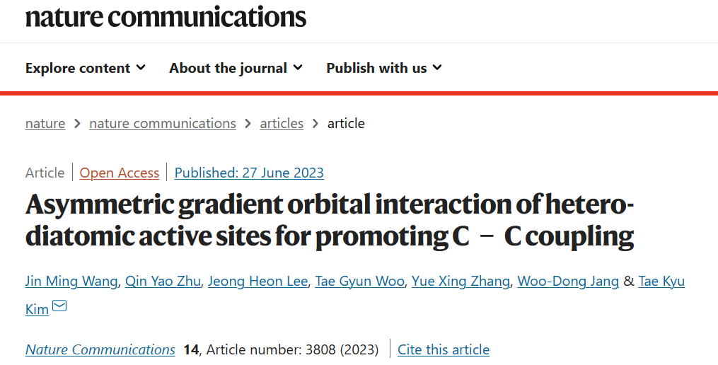 微信截图_20230629232642.png
