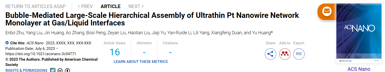 微信截图_20230709235711.png