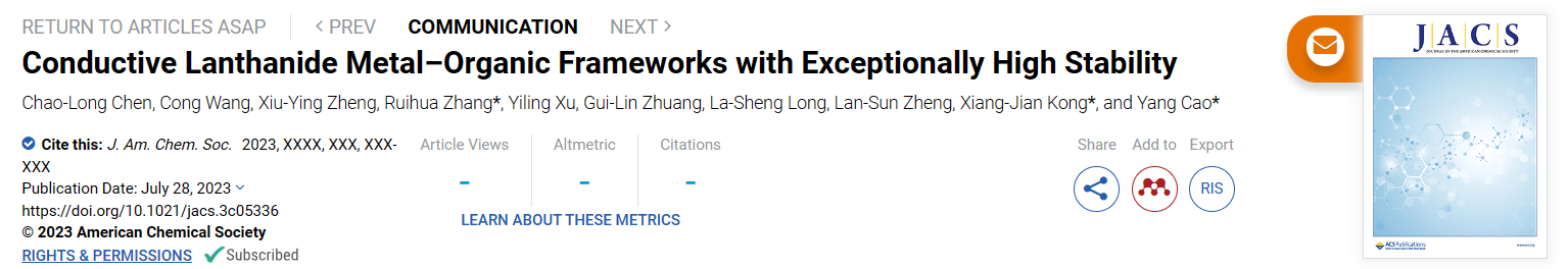 微信截图_20230729081113.png