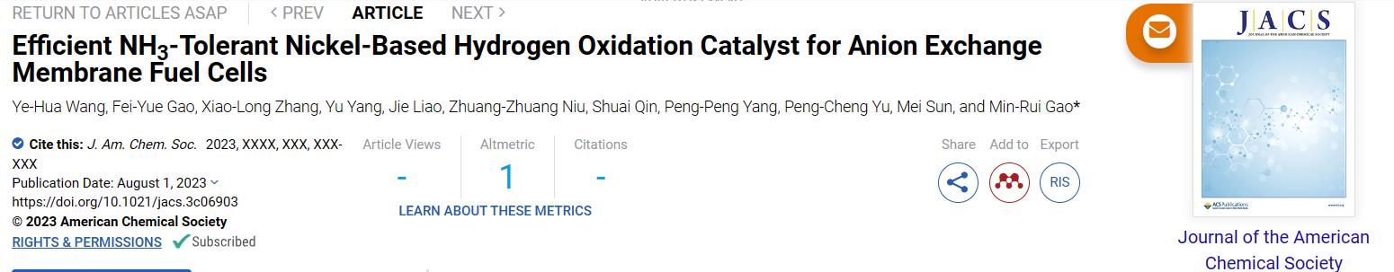 微信截图_20230803212833.png