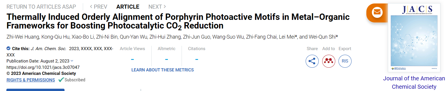微信截图_20230803211855.png
