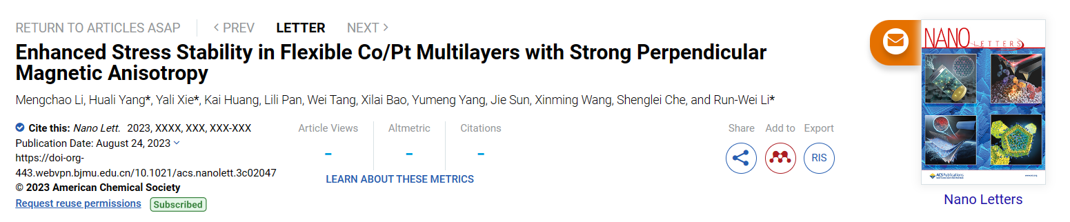 微信截图_20230826221227.png