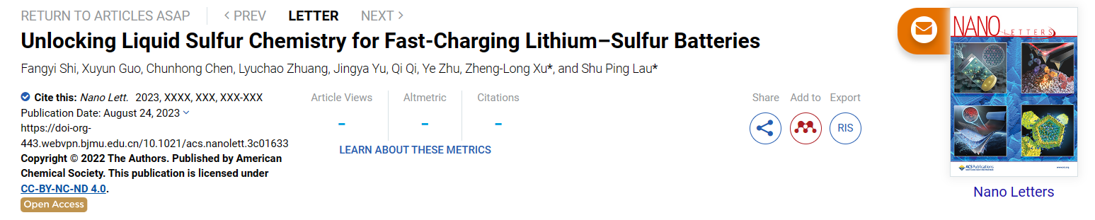 微信截图_20230826221131.png