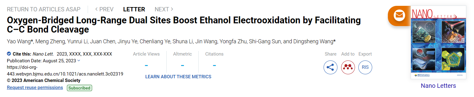 微信截图_20230826221025.png