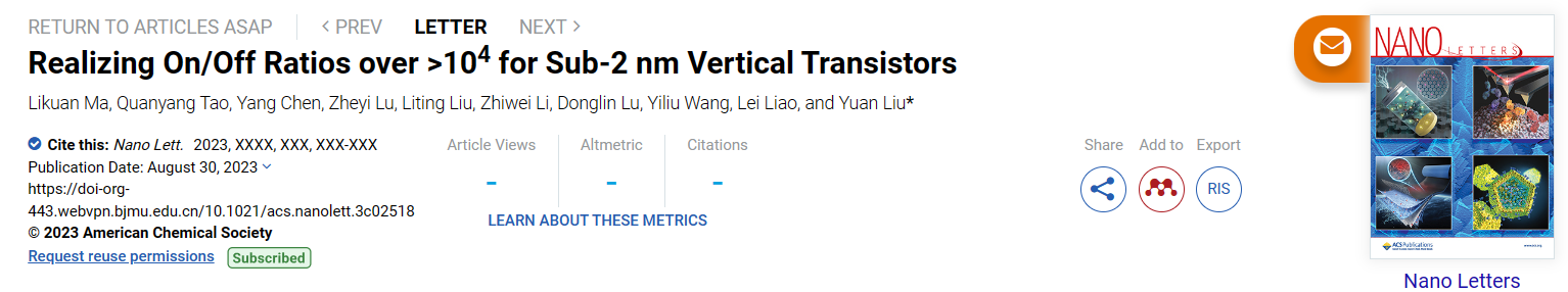 微信截图_20230831233023.png
