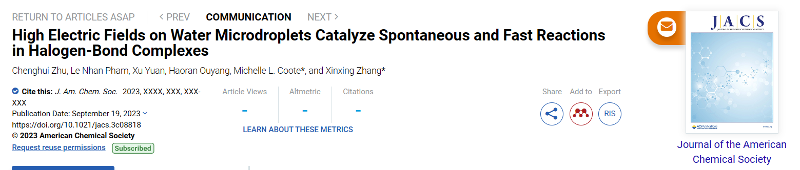 微信截图_20230920193739.png