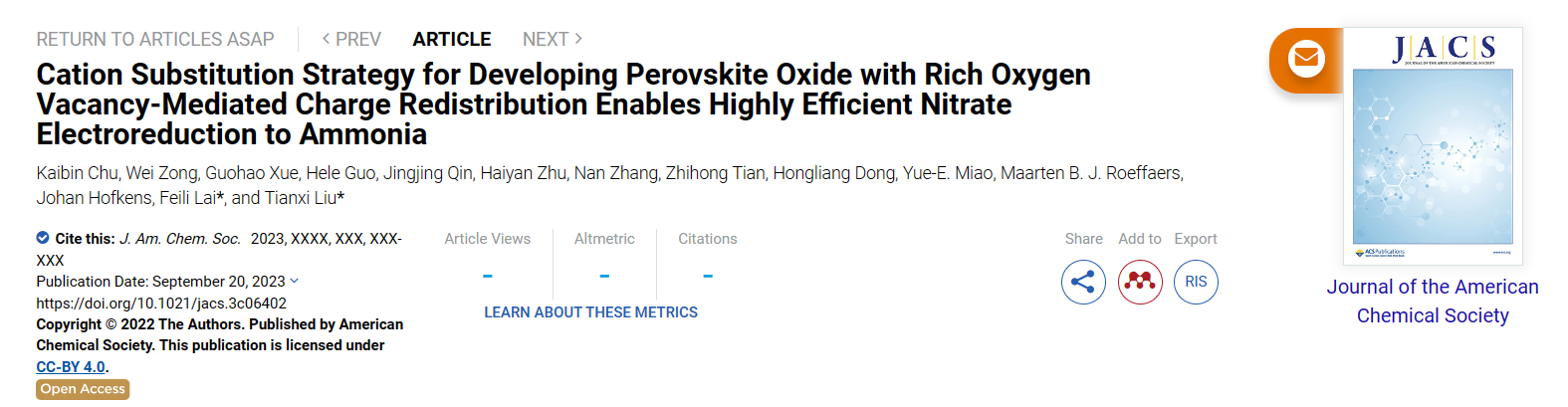 微信截图_20230921232929.png