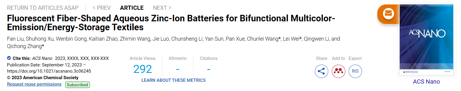 微信截图_20230922223447.png