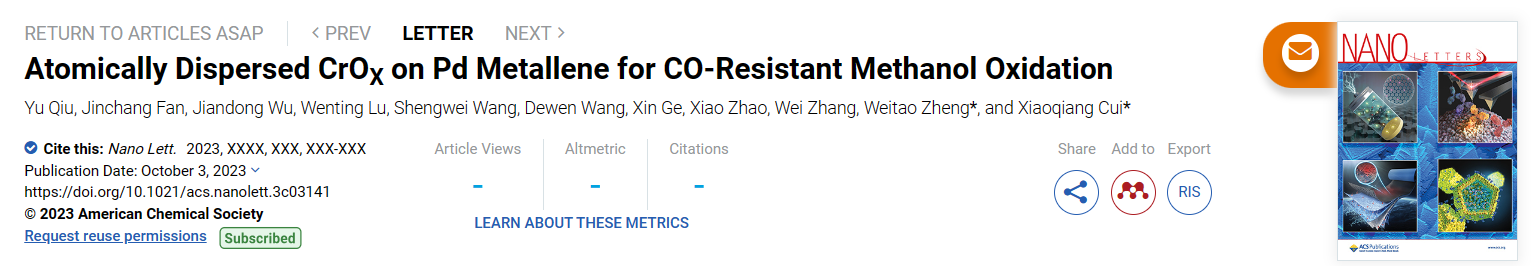 微信截图_20231004231733.png