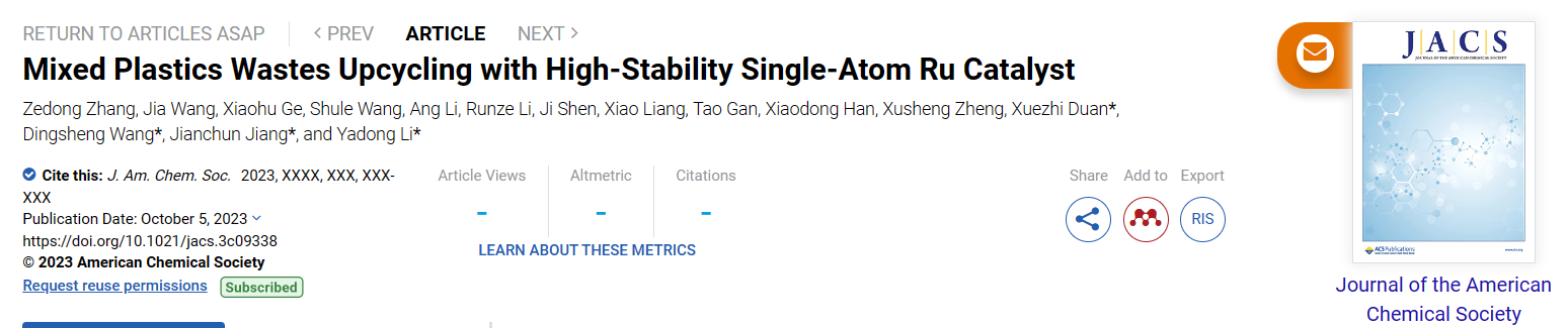 微信截图_20231005213843.png