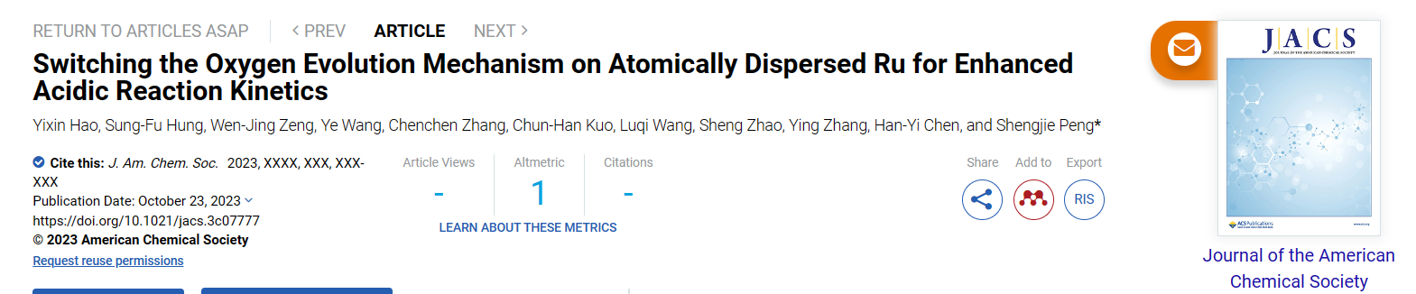 微信截图_20231025225625.png