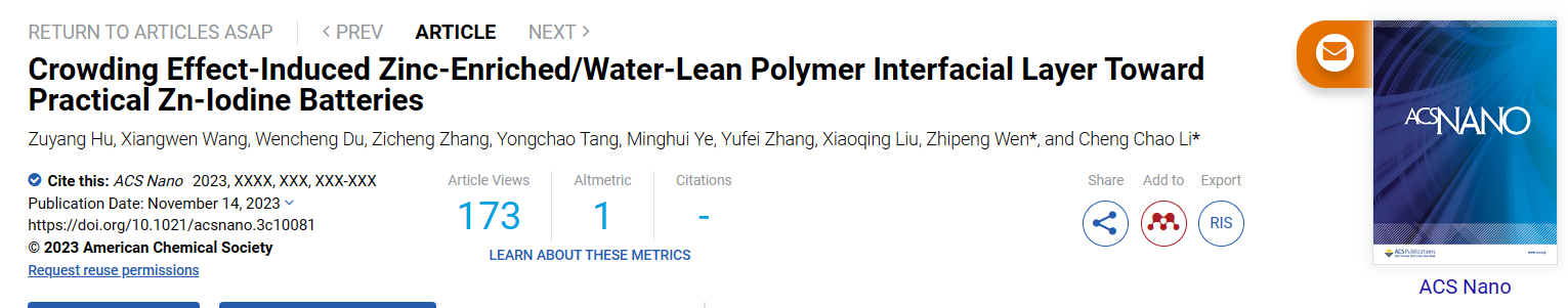 微信截图_20231119014809.png