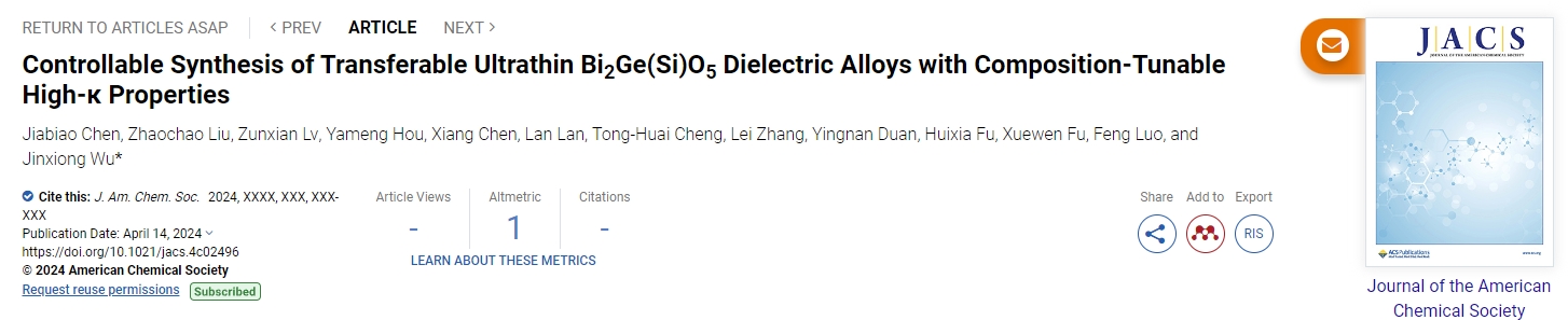 微信截图_20240415234109.png